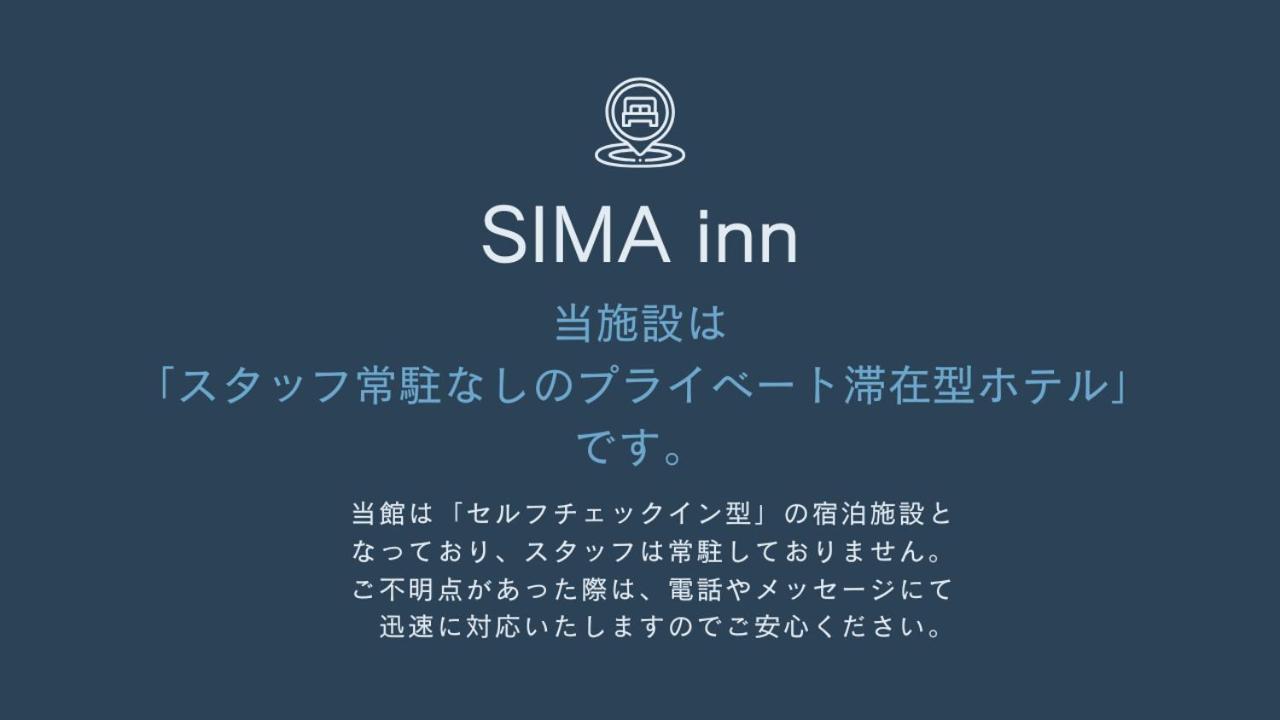 Sima Inn Onomichi Ngoại thất bức ảnh